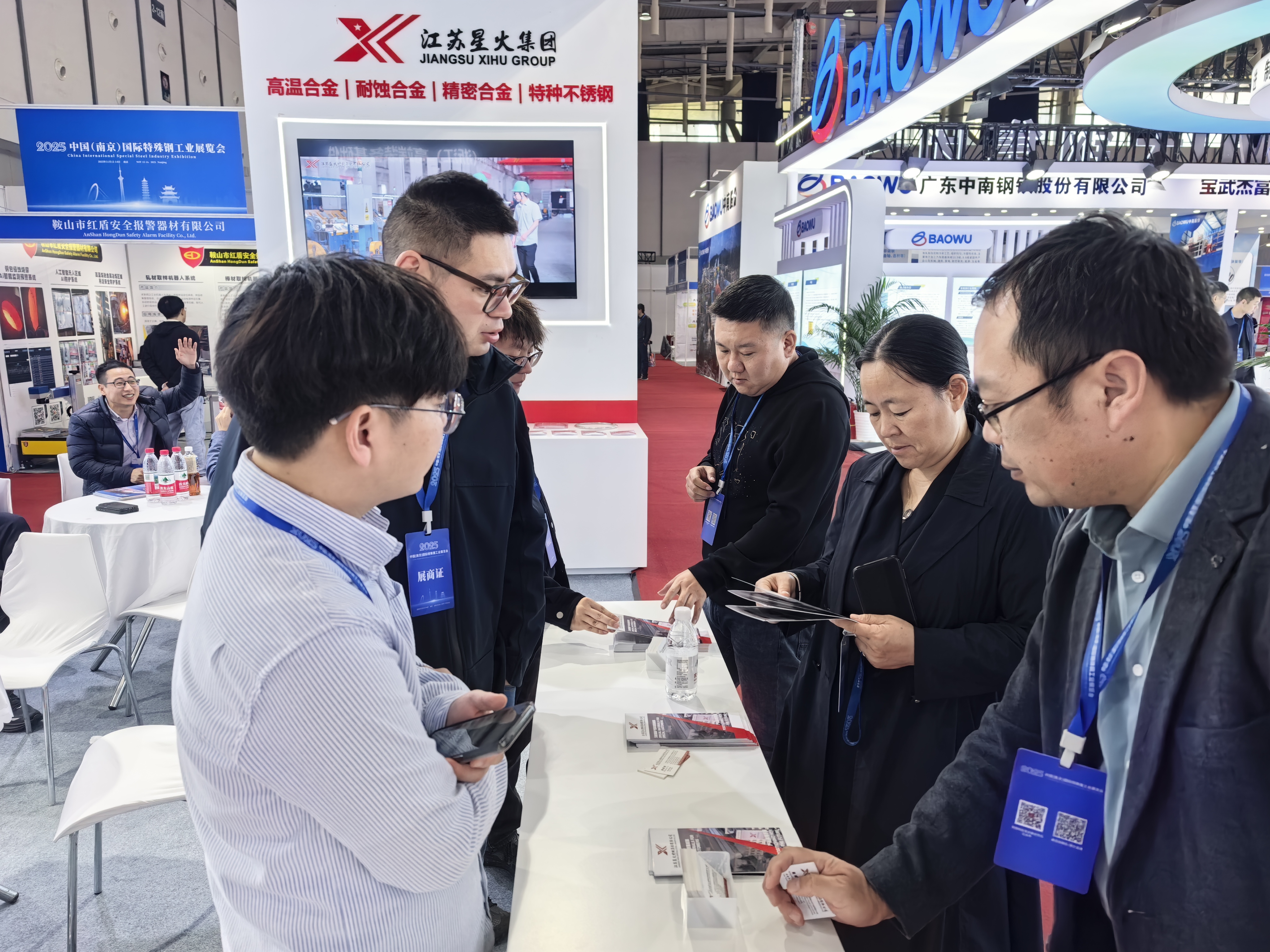 微信图片_20251112161200_275_2