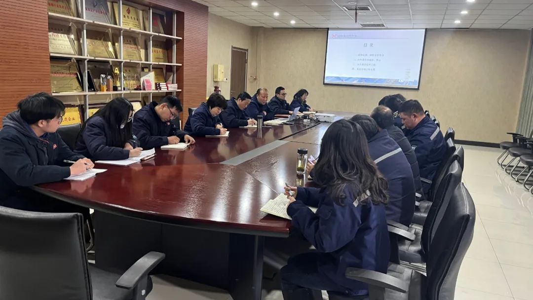 江苏星火特钢集团组织召开安全工作会议