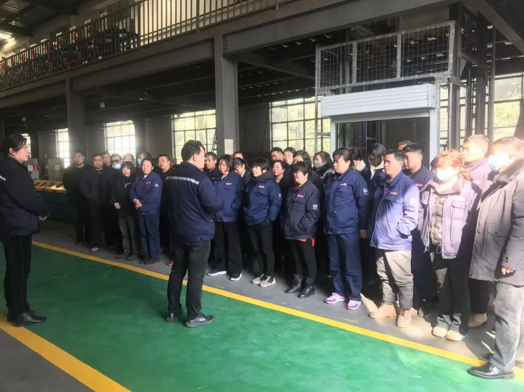 江苏星火特钢集团组织开展安全生产“开工第一课”