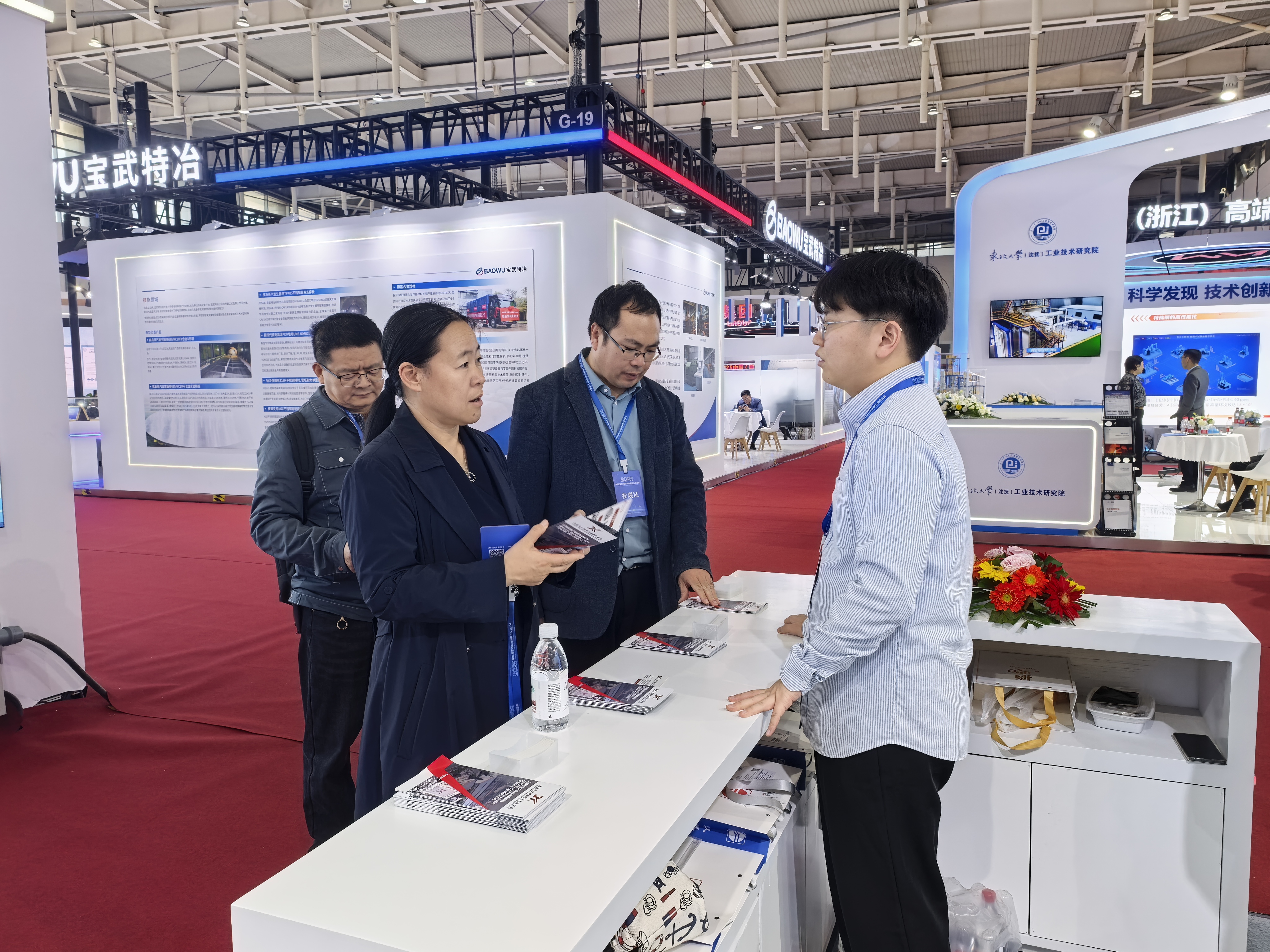 微信图片_20251112162122_278_2