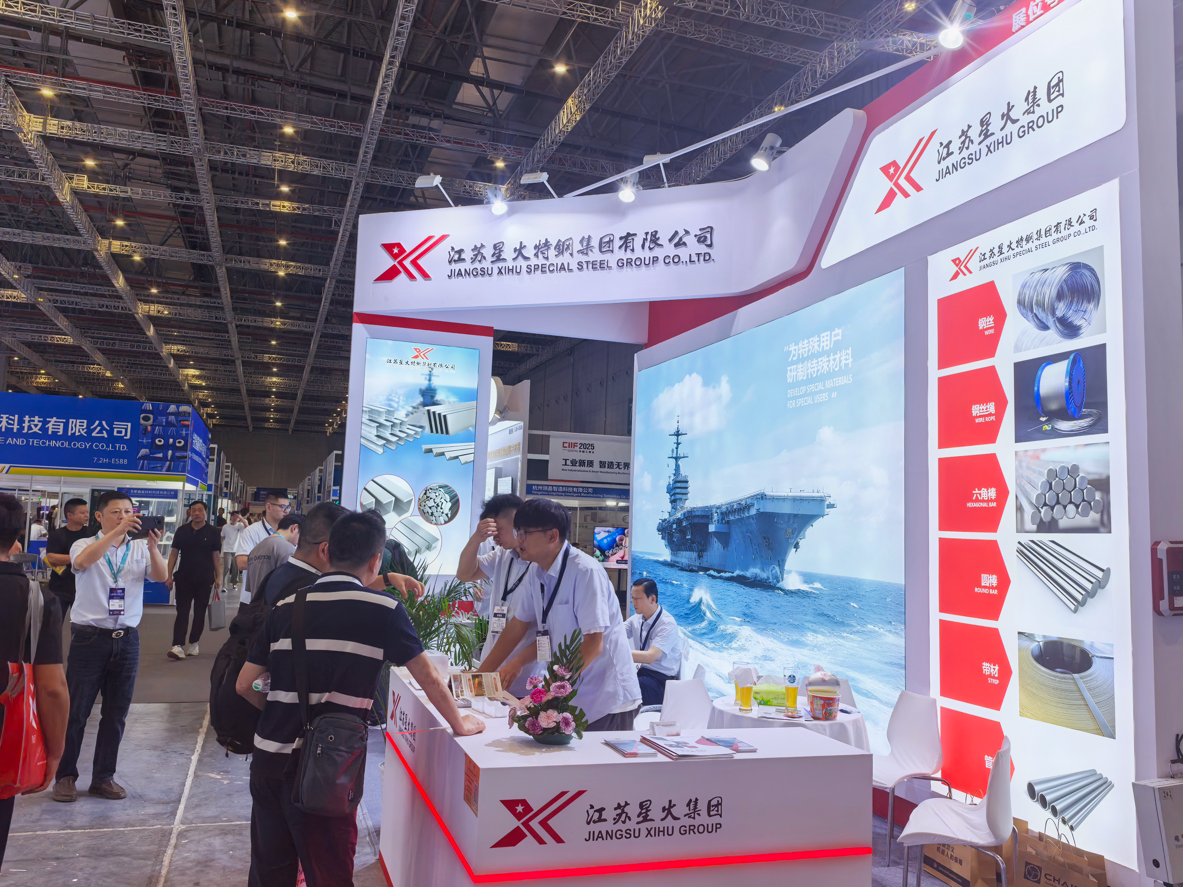 微信图片_20250925155005_182_2