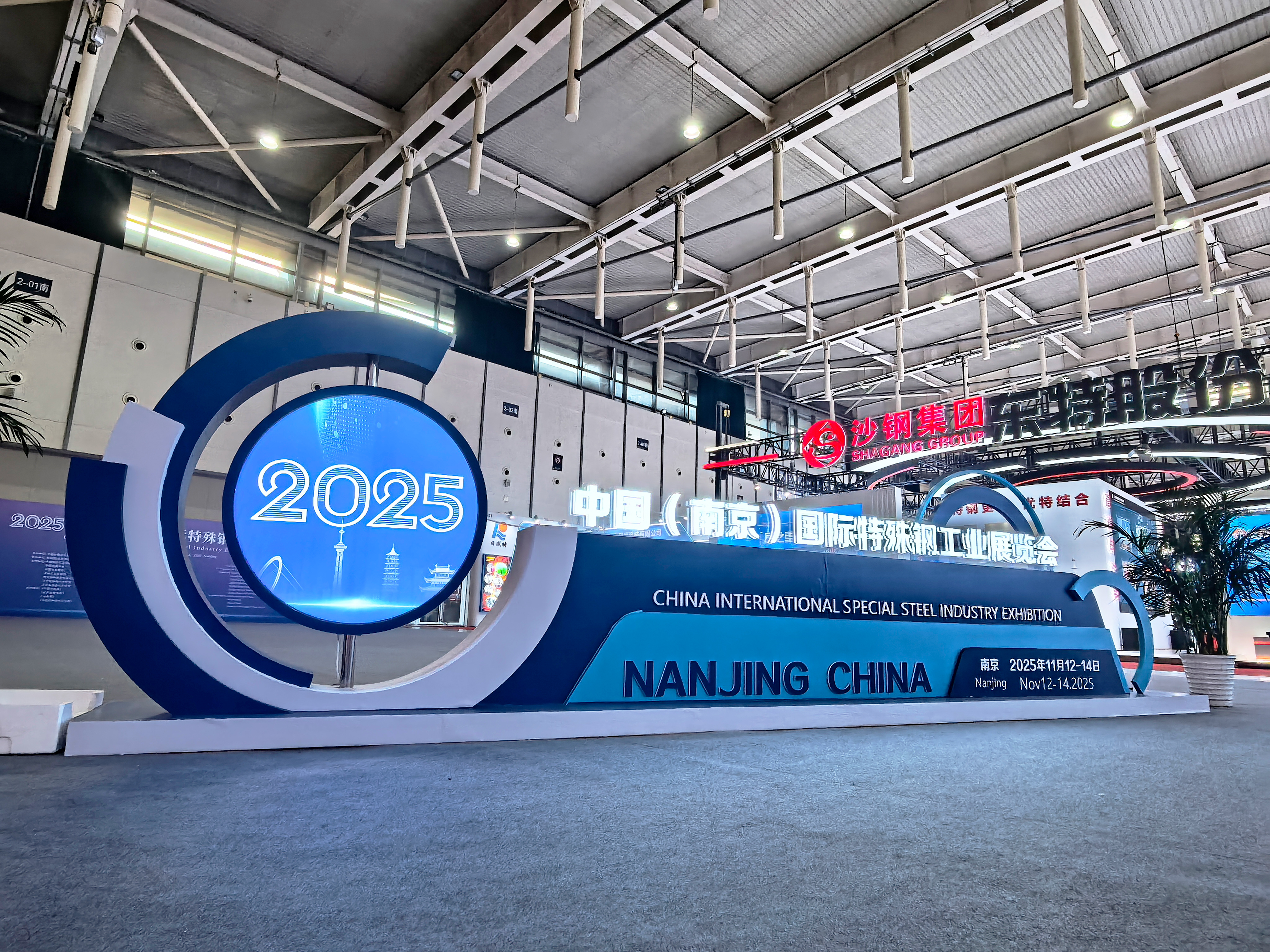 微信图片_20251112161159_274_2